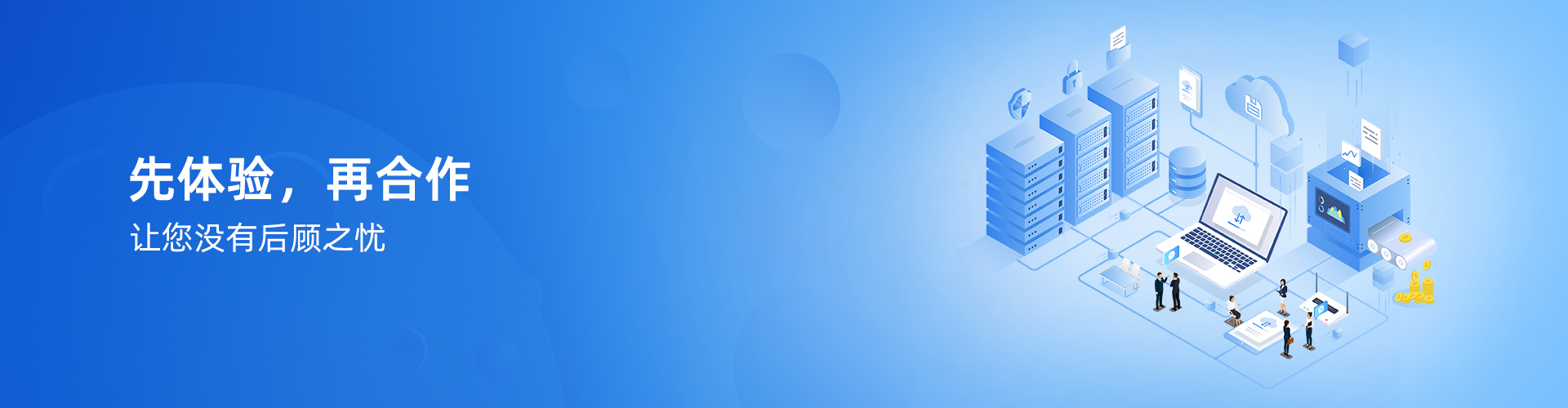 开云在线开户·（中国）官方网站
