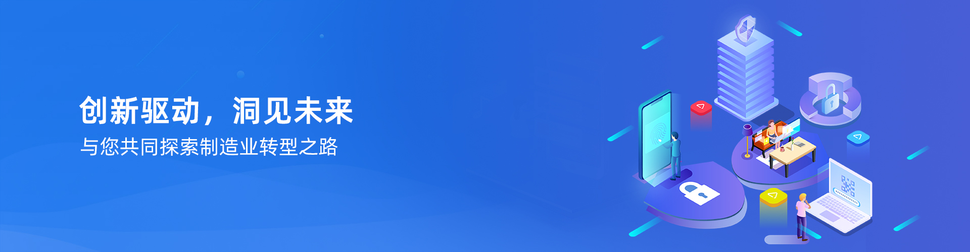 开云在线开户·（中国）官方网站
