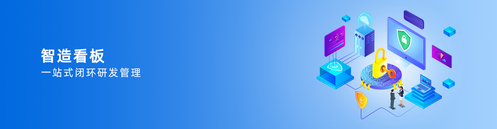 开云在线开户·（中国）官方网站
