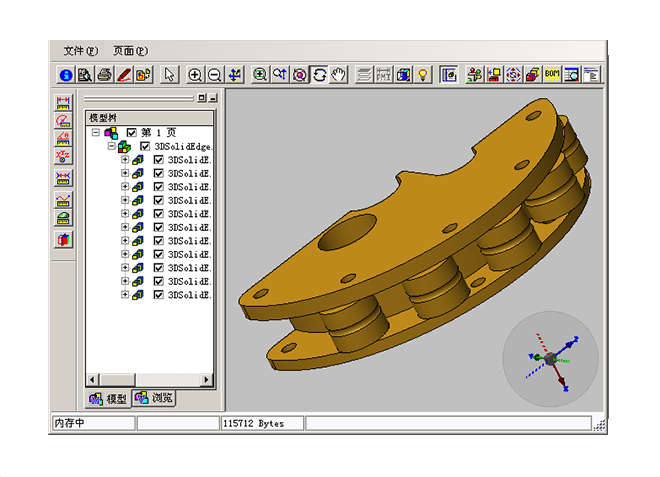 更新升级开云在线开户·(中国)官方网站
需要考虑哪些方面?